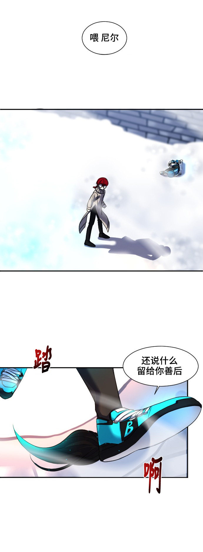 第28话0
