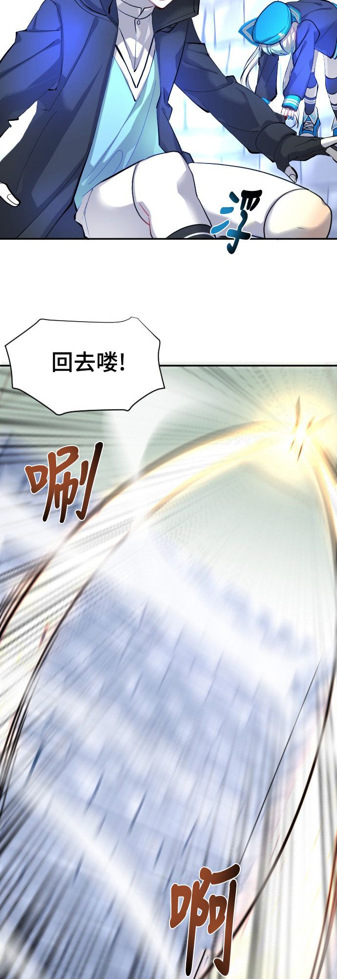 第28话18