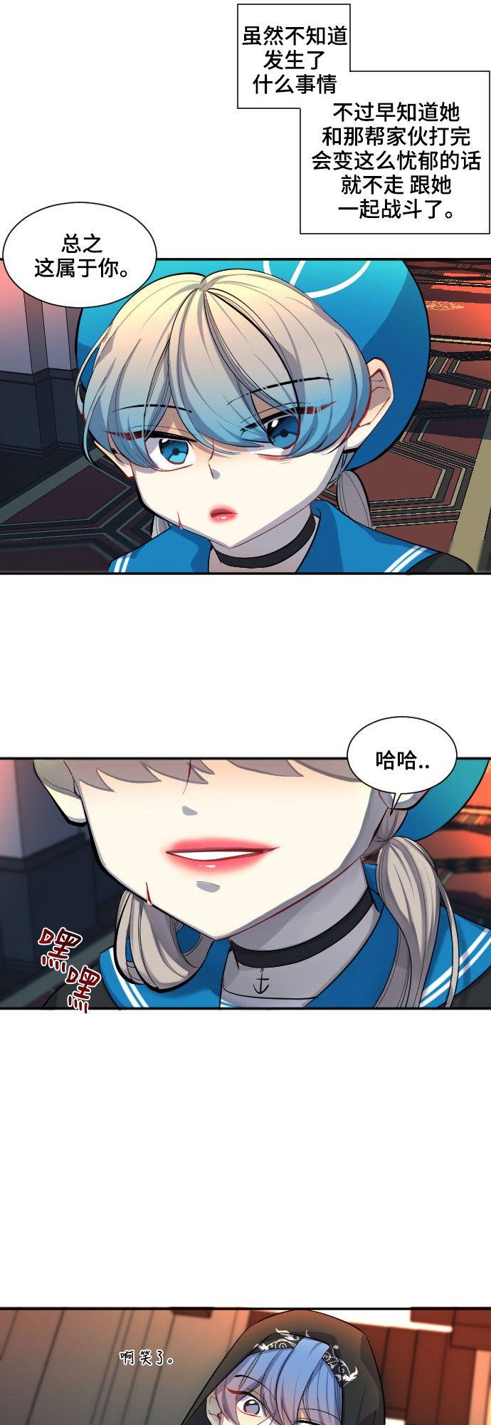 第28话27