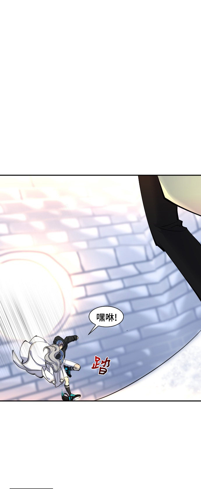 第28话3