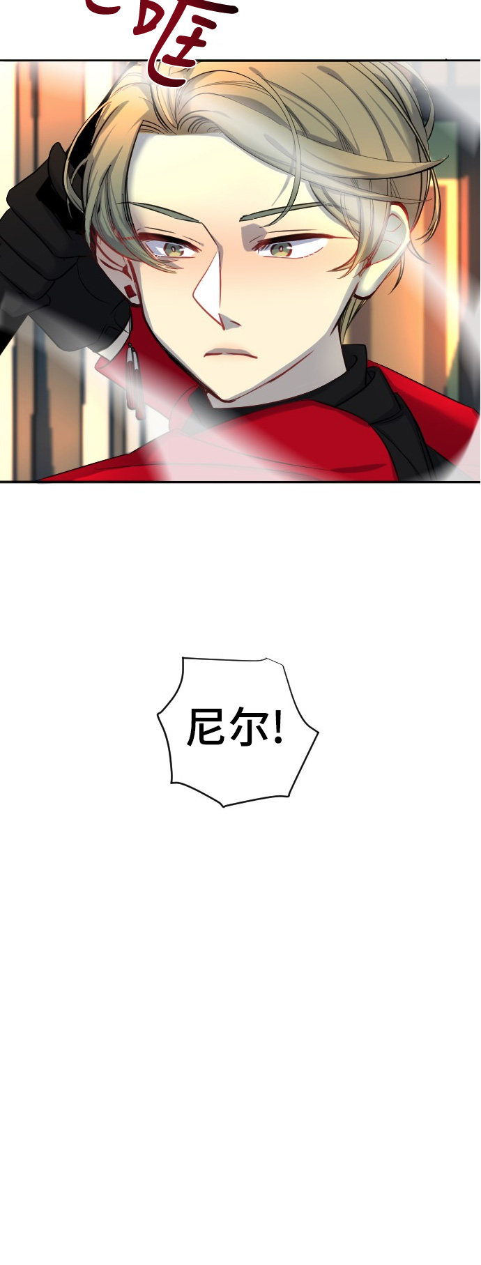 第28话38