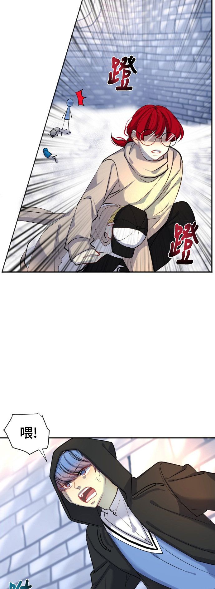 第28话9