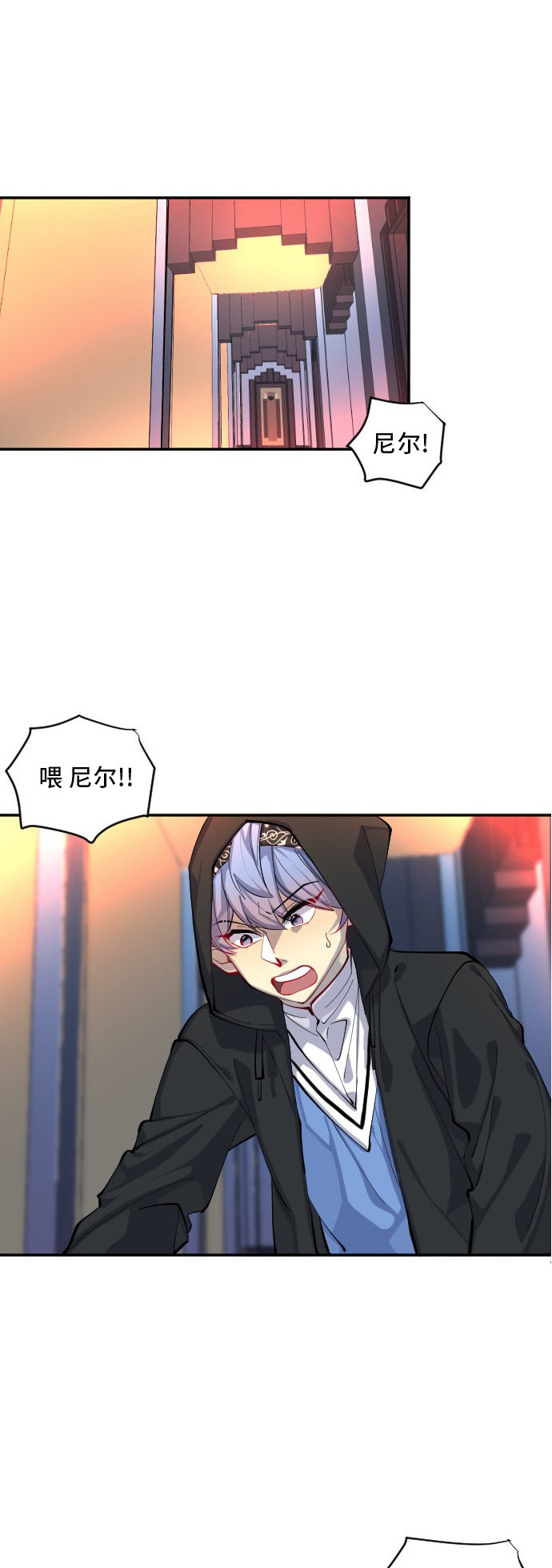 第29话0