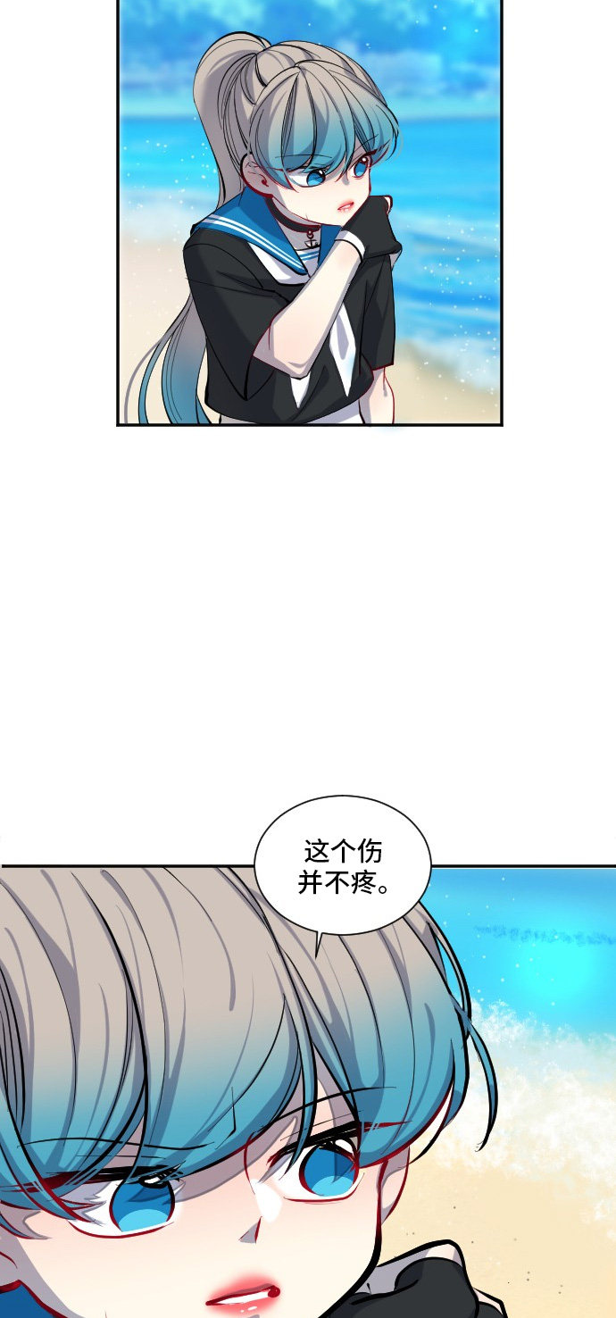 第29话40