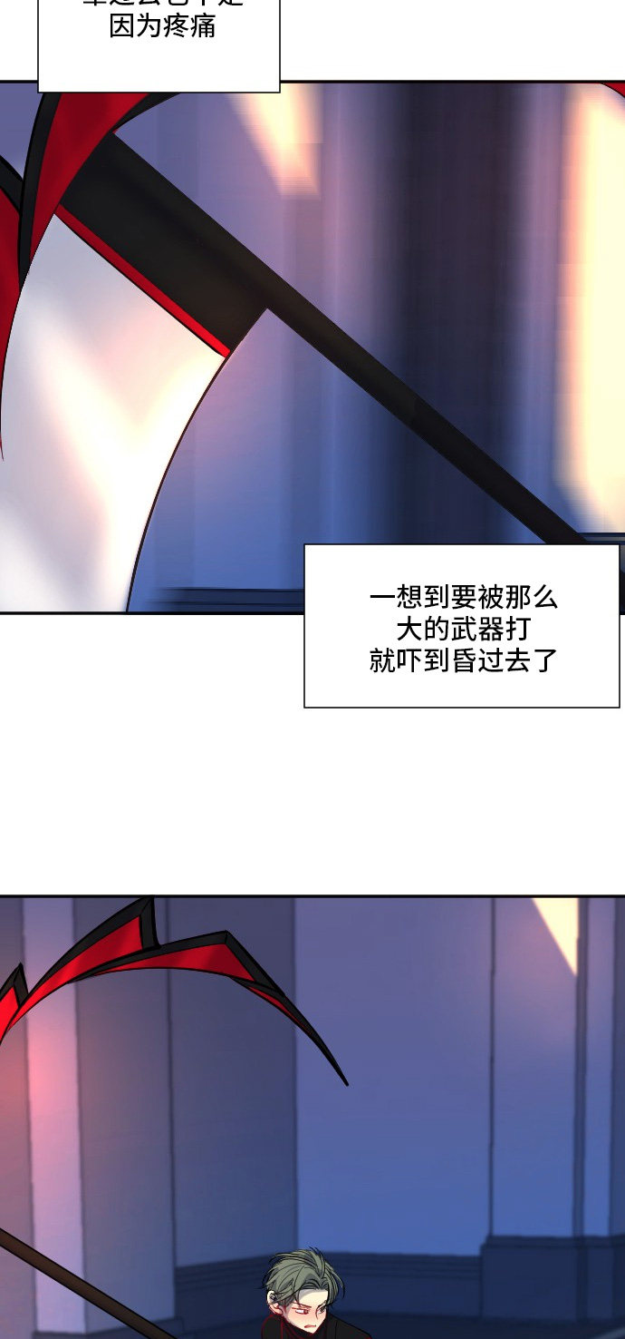 第29话42