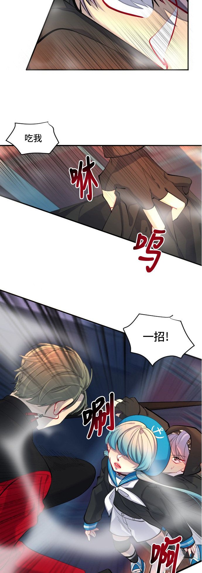 第29话9