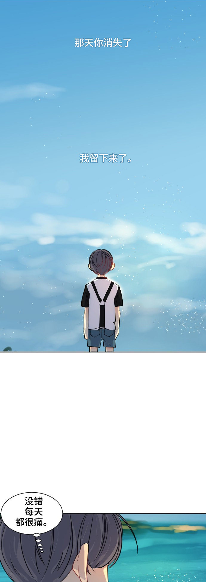第30话0