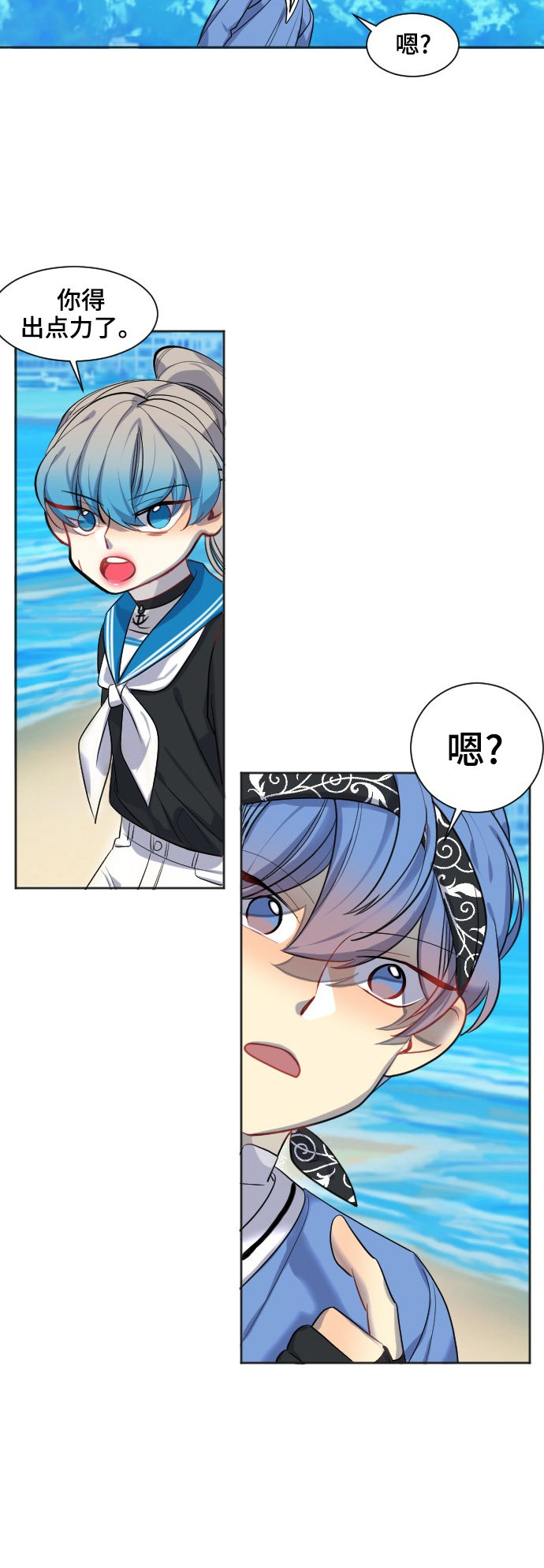 第30话27