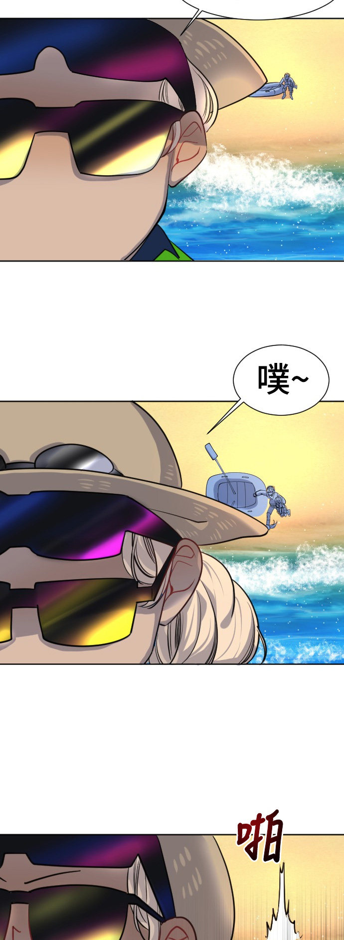 第30话37