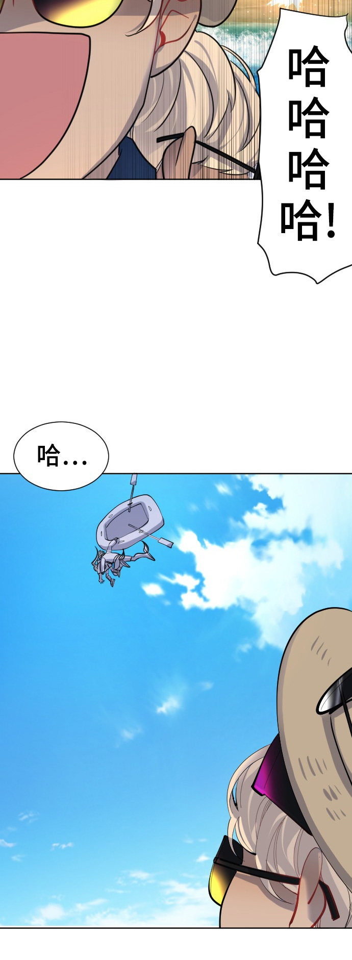 第30话38