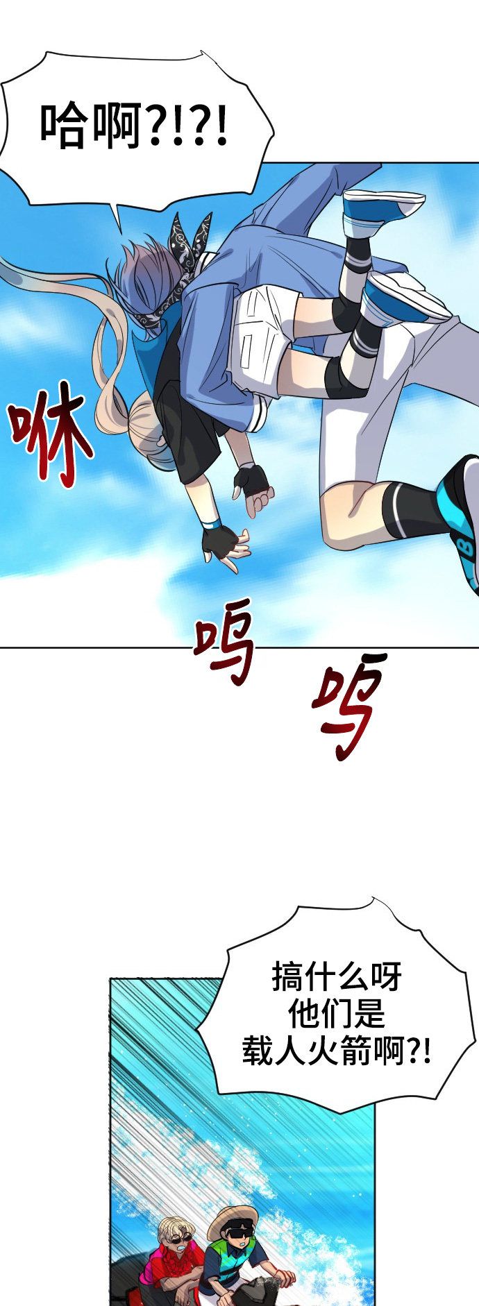 第30话39