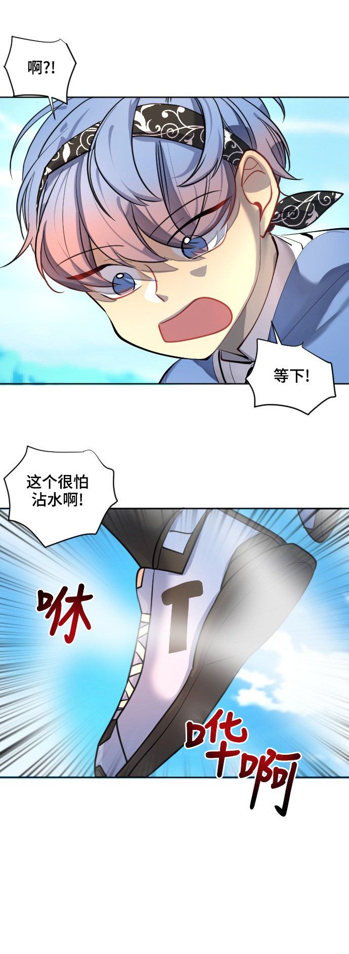 第30话42