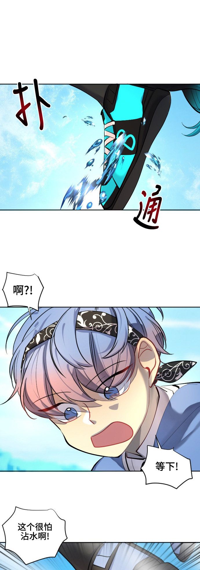第31话0