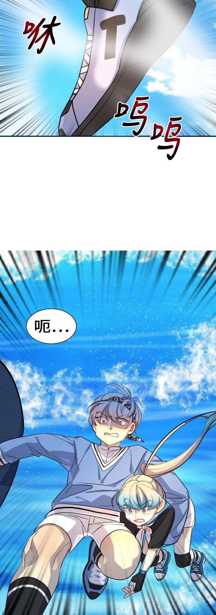 第31话1