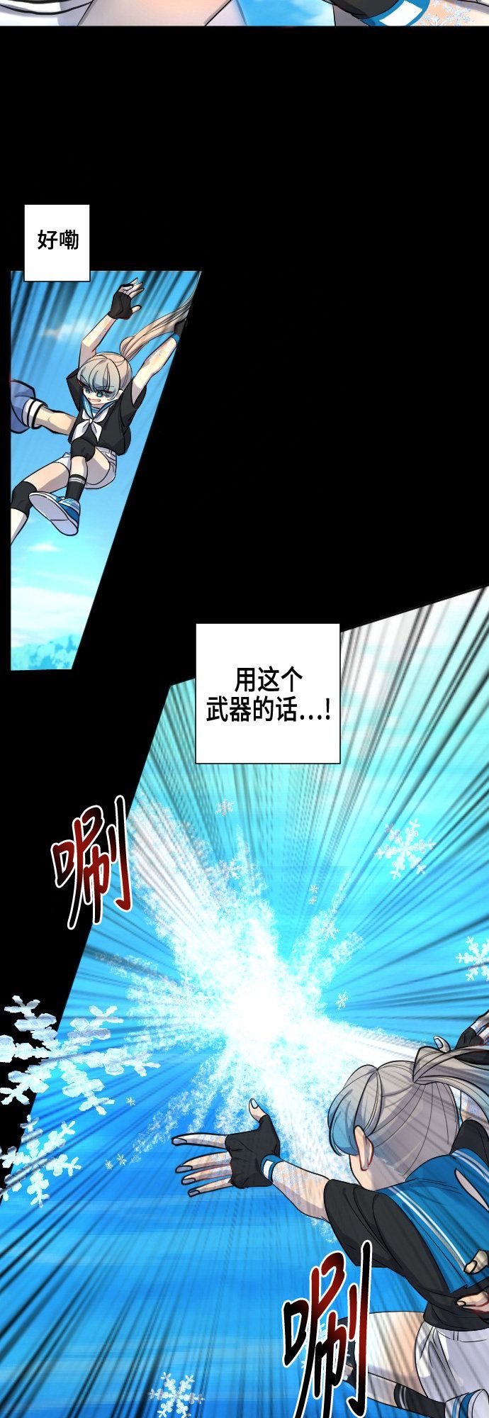 第31话15