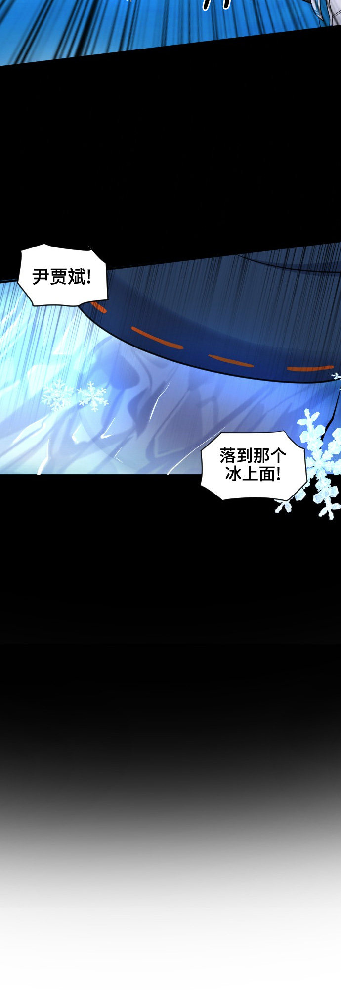 第31话16