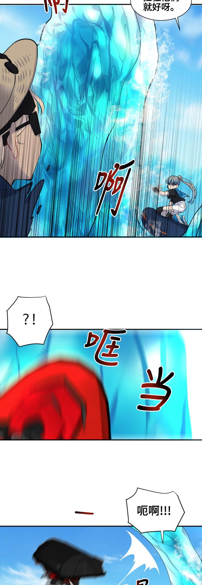 第31话21