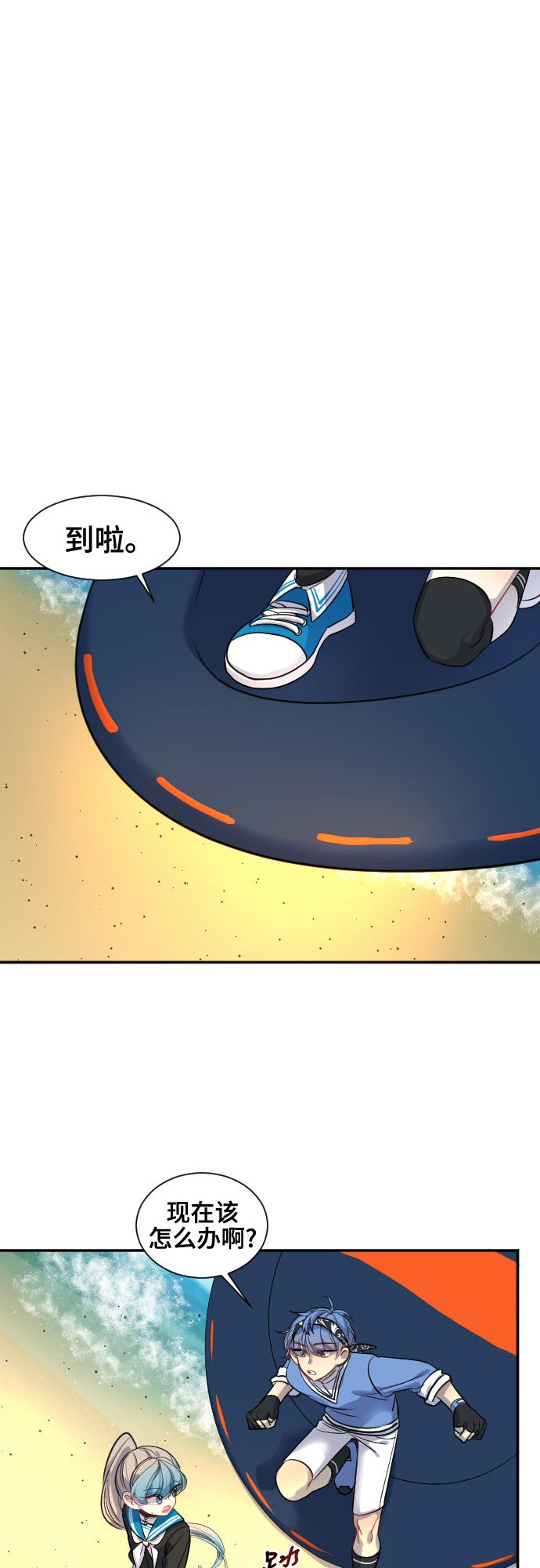 第31话23