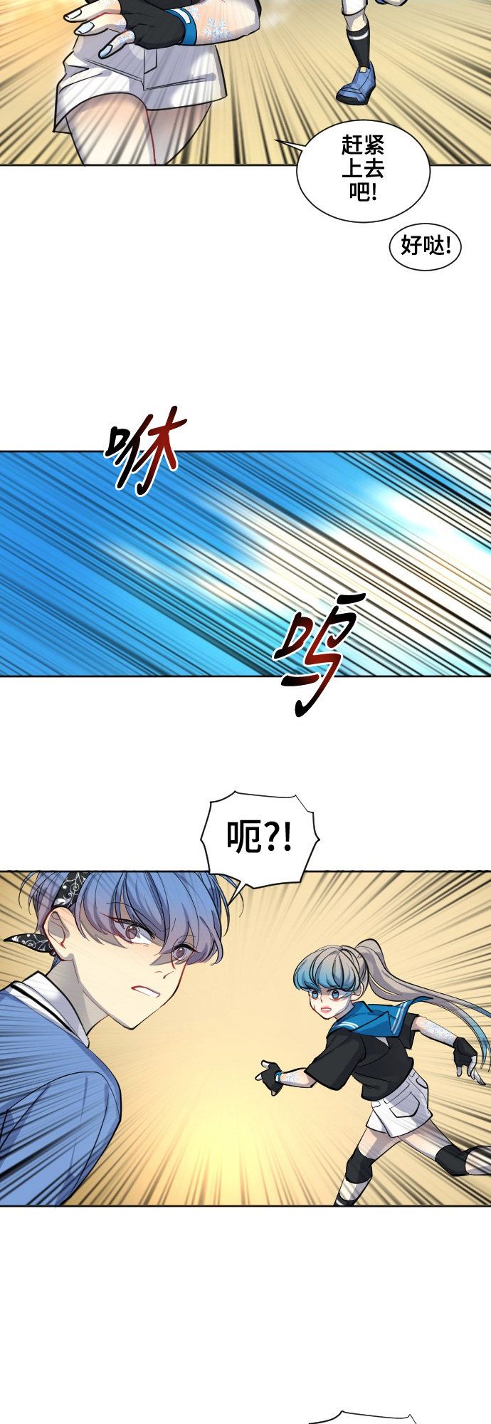 第31话26