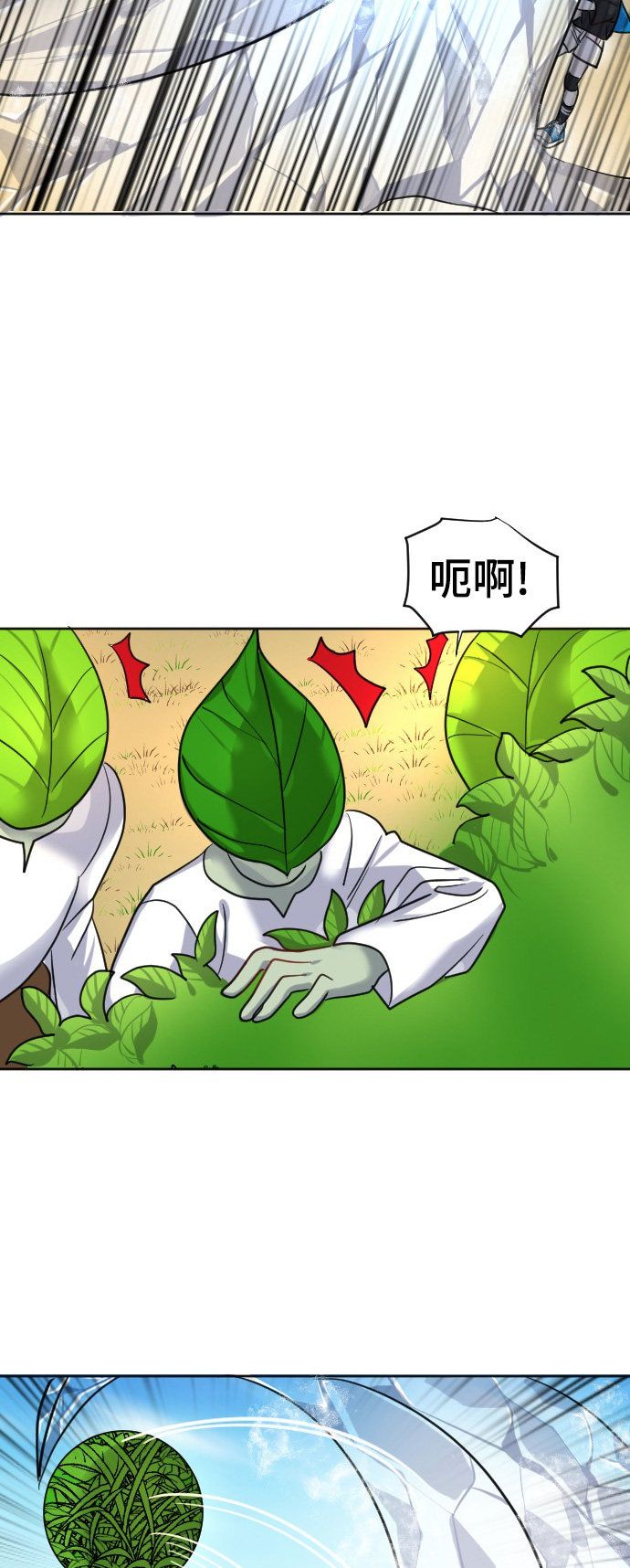 第31话33