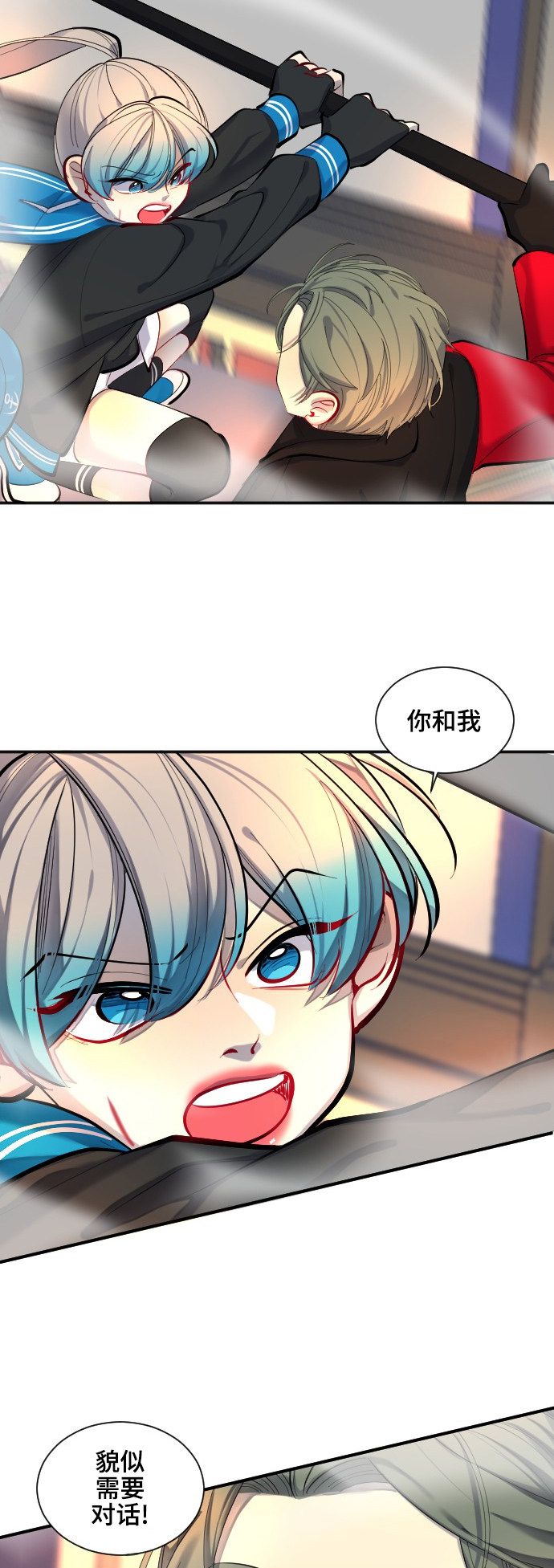 第32话11