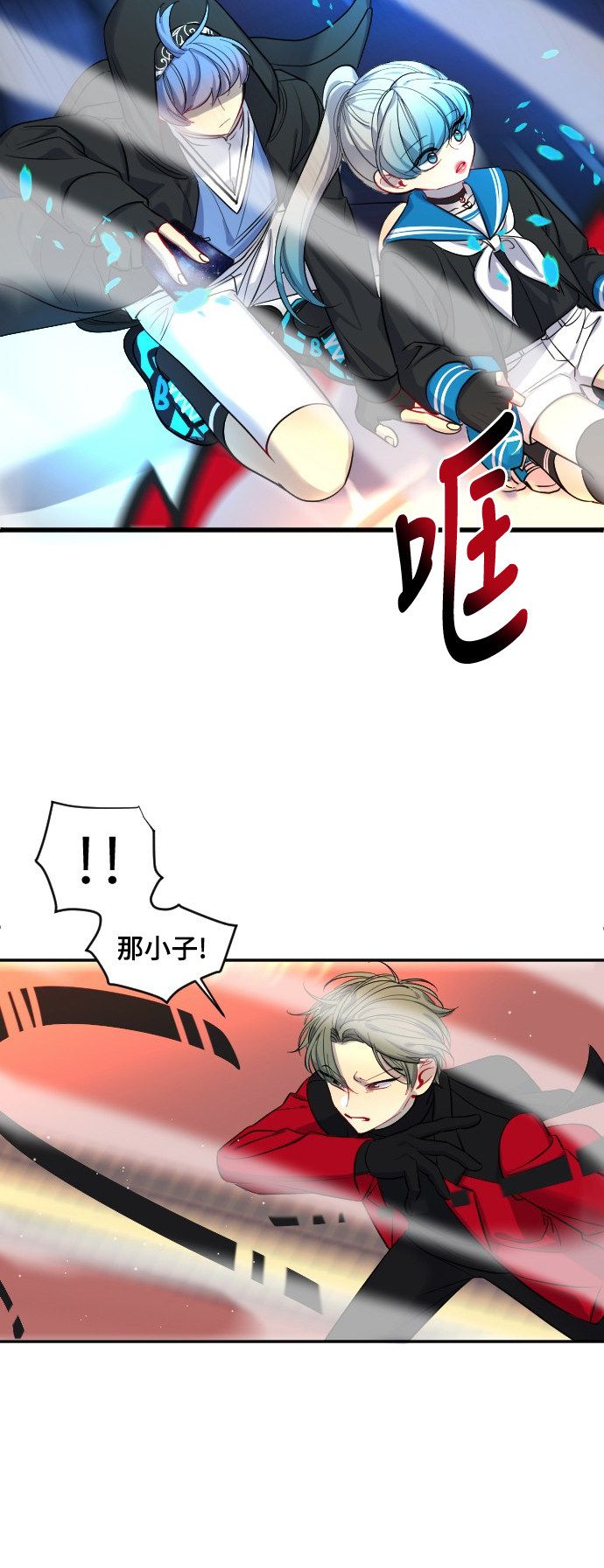 第32话18