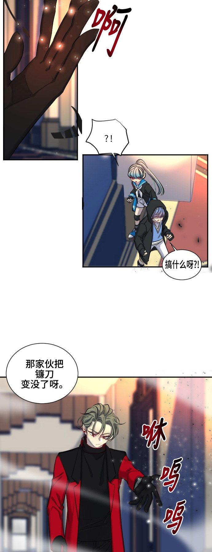 第32话25
