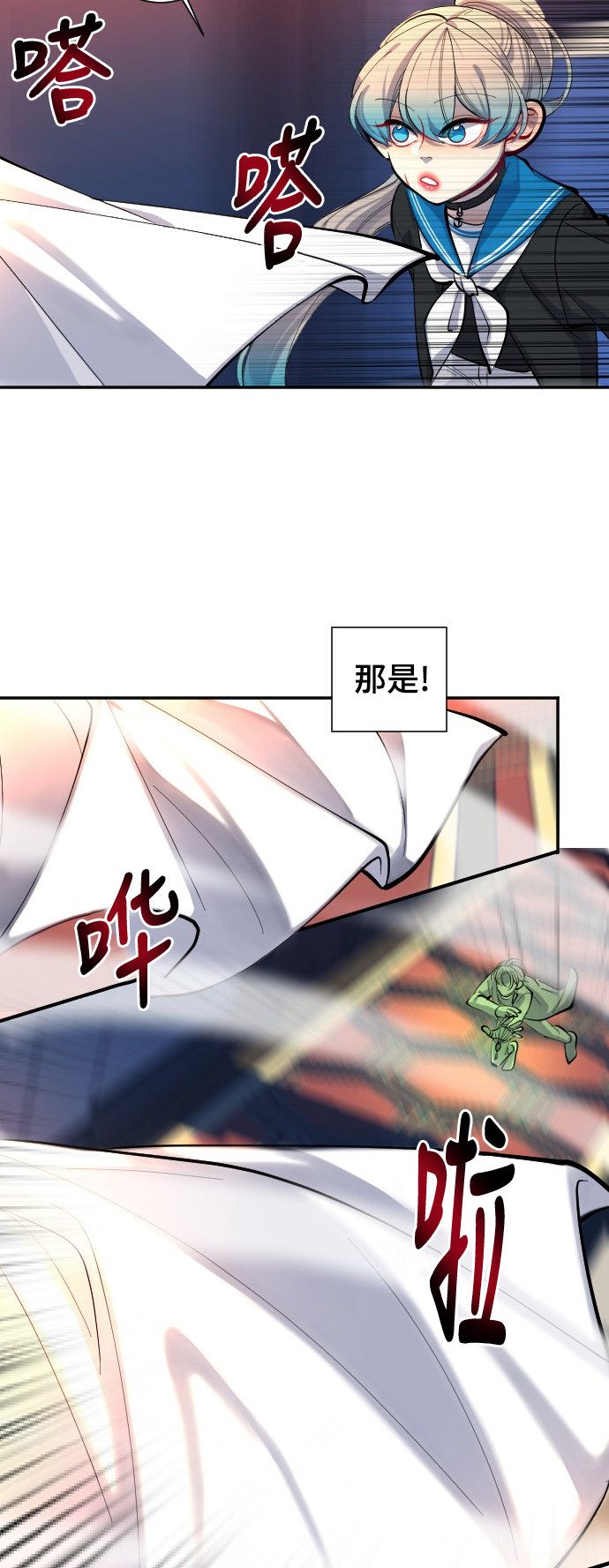 第32话31
