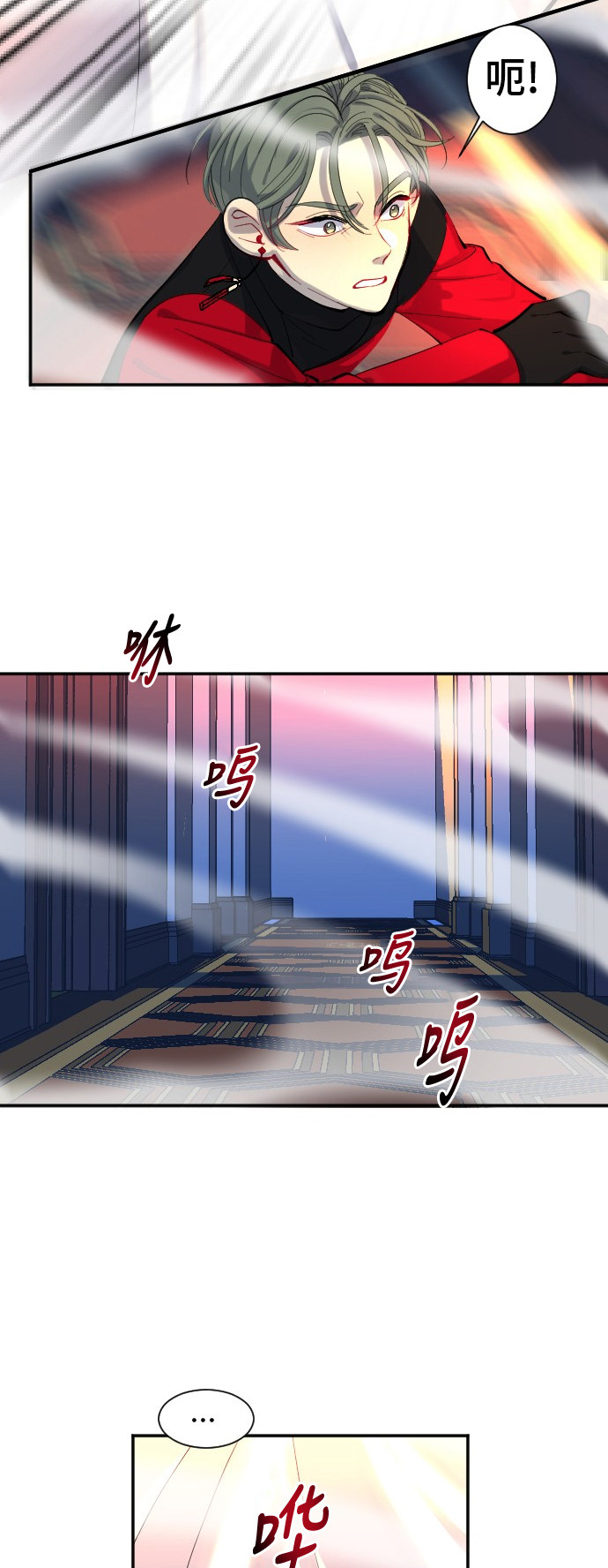第32话32