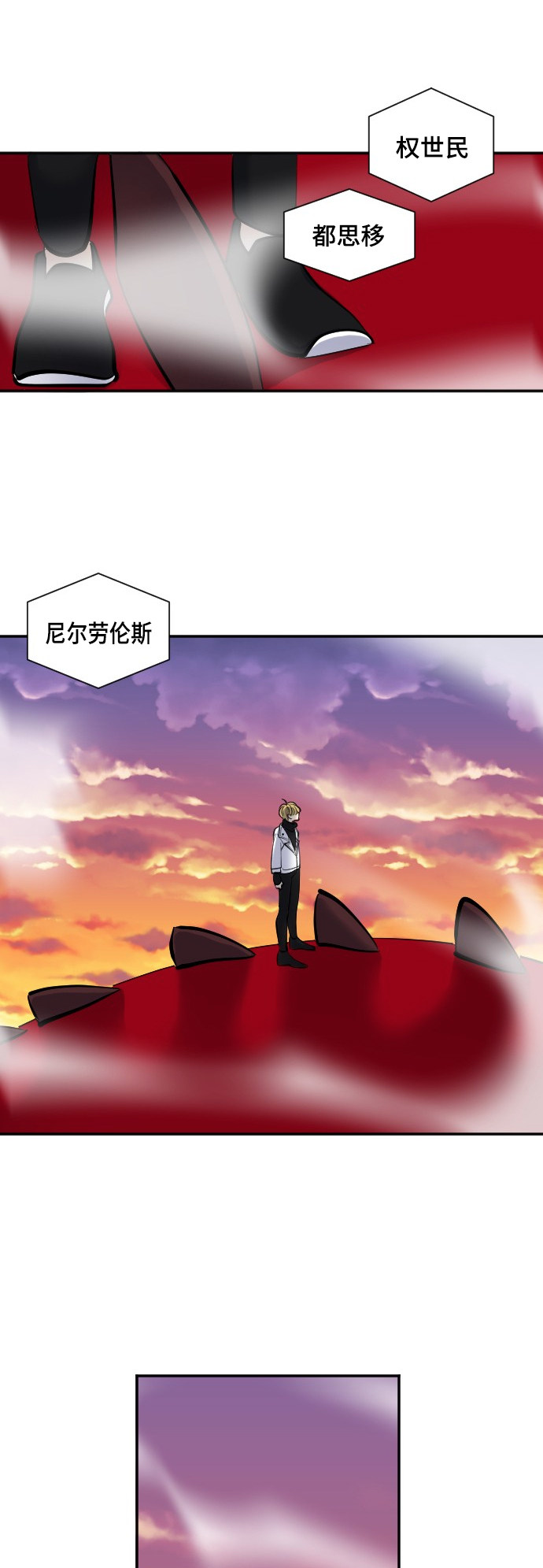 第33话15