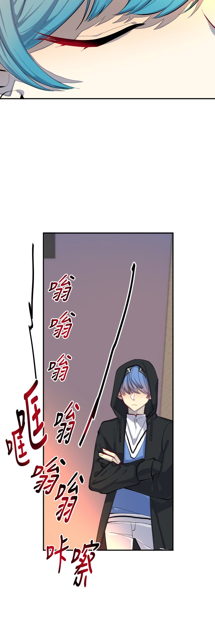 第33话23