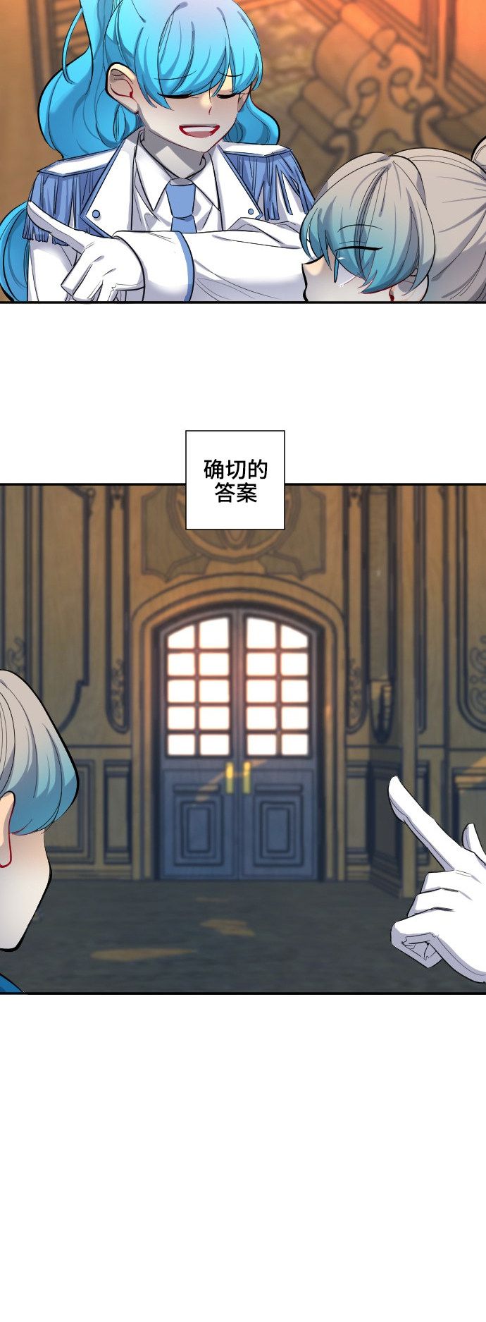 第33话37