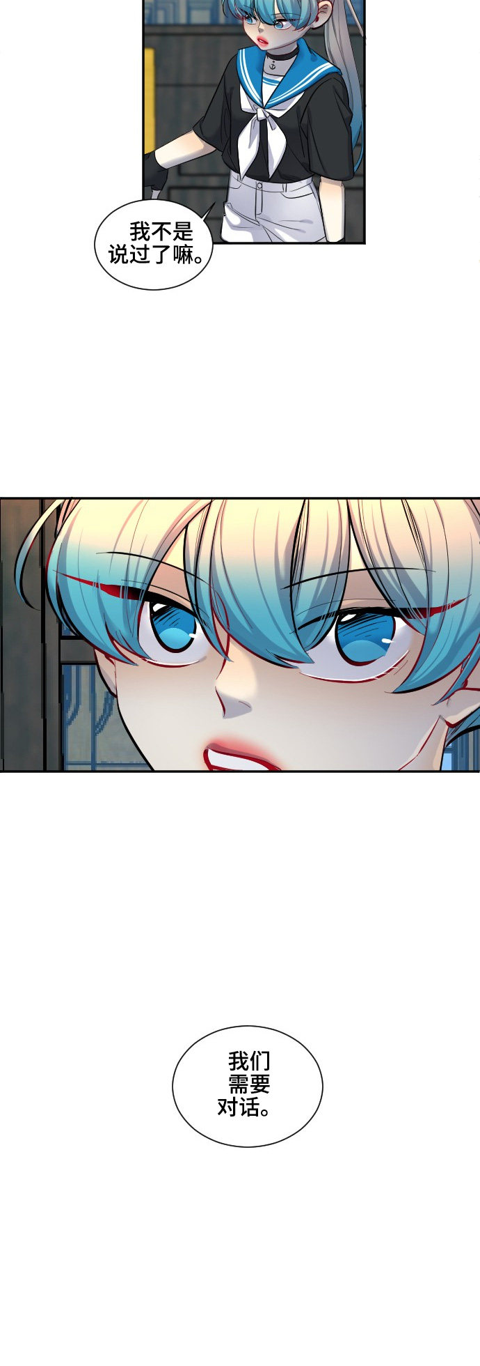 第34话1