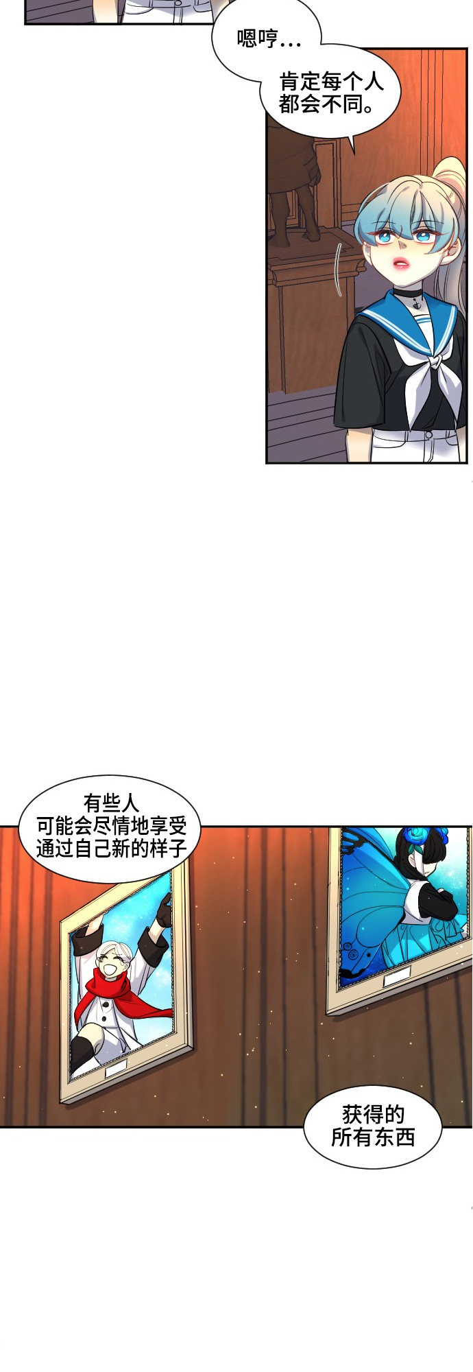第34话22