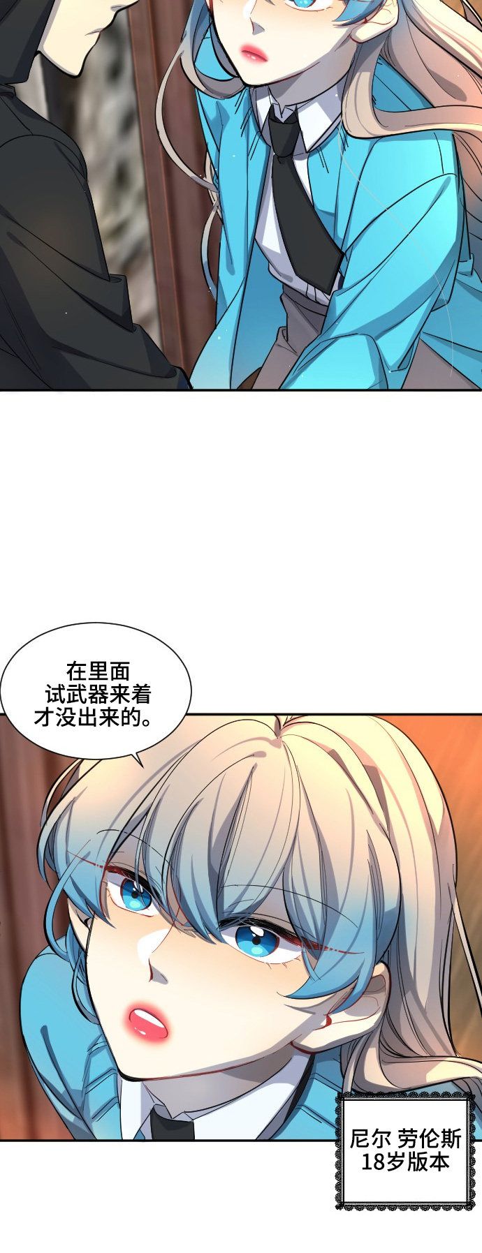 第34话34