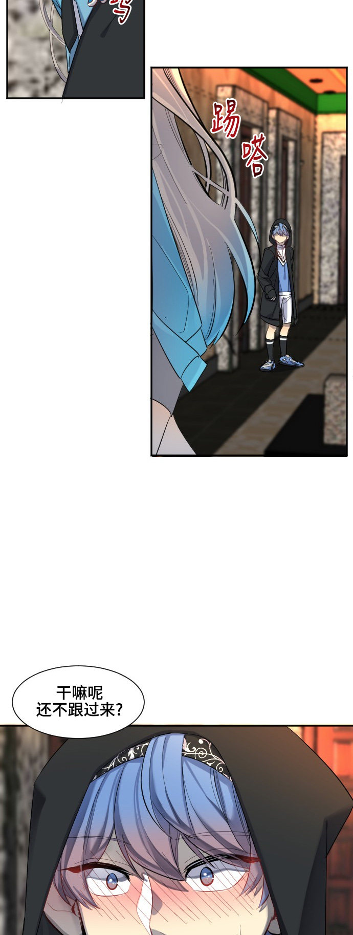 第34话36