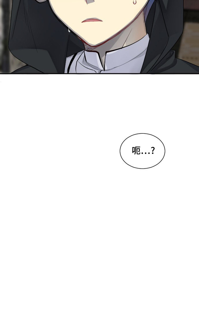 第34话37