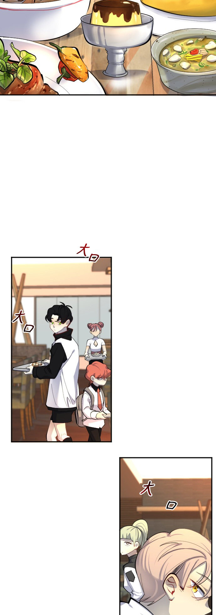 第34话4