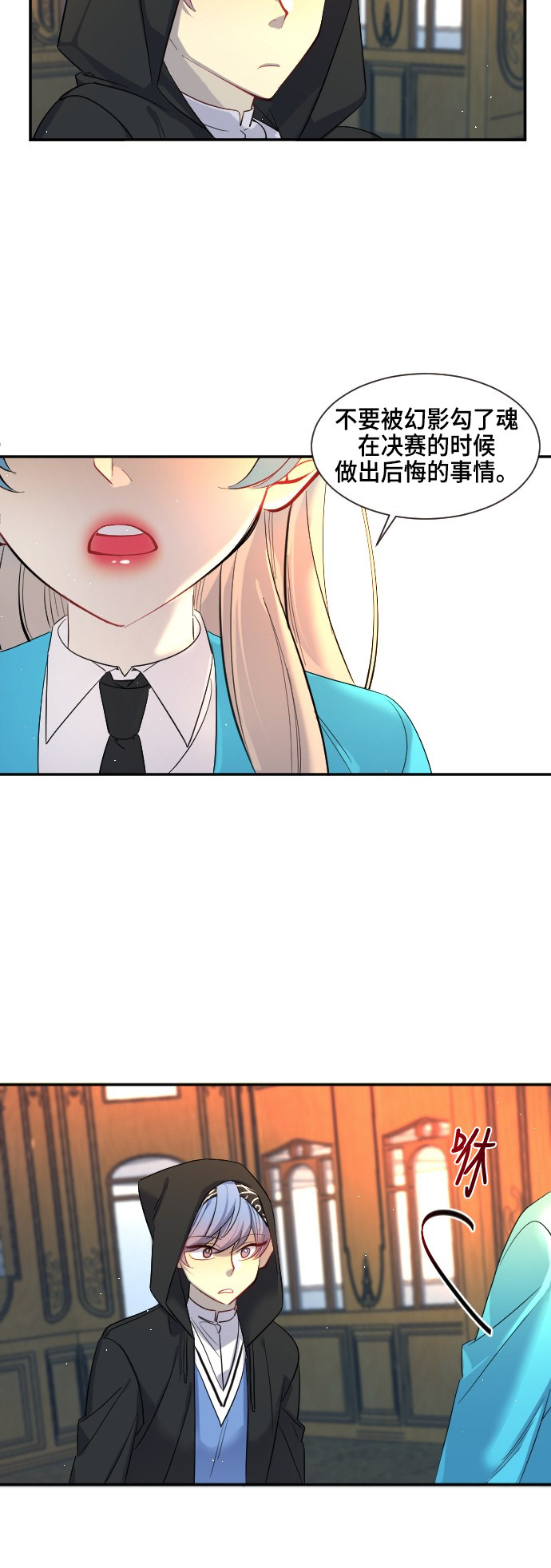 第35话19