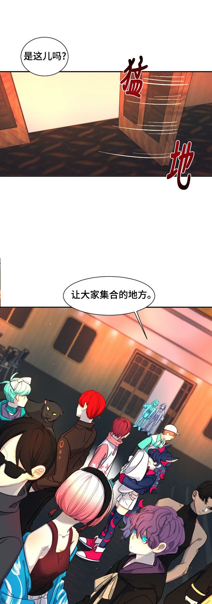 第35话23