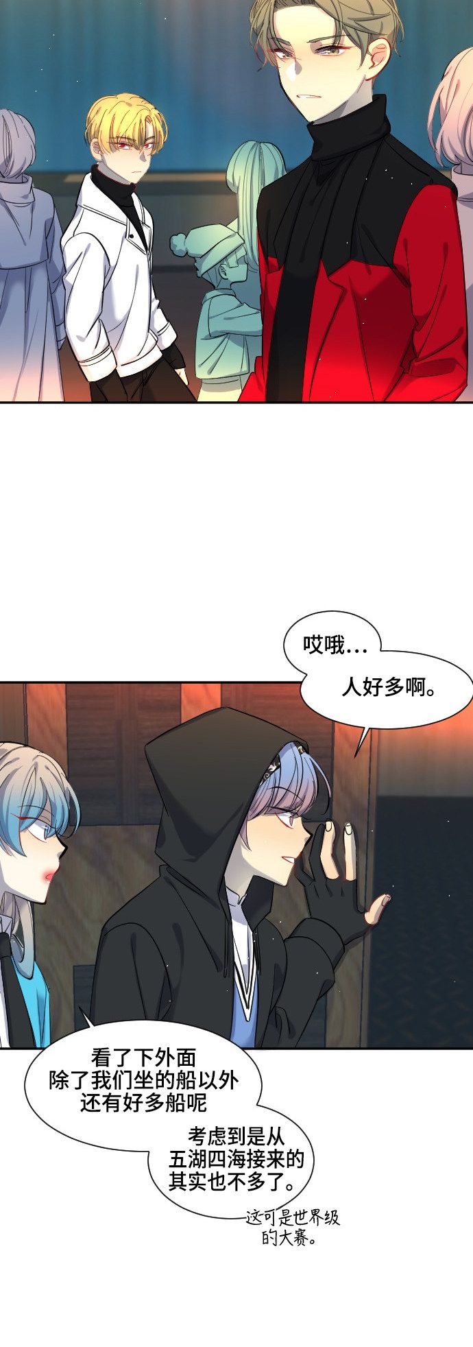 第35话26