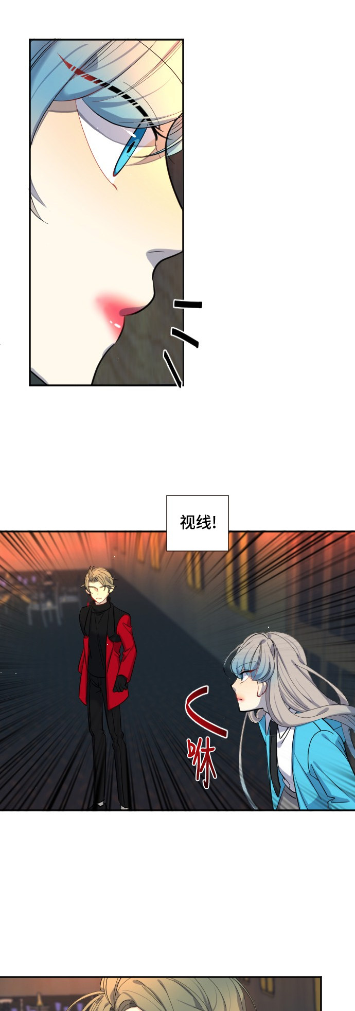 第35话27