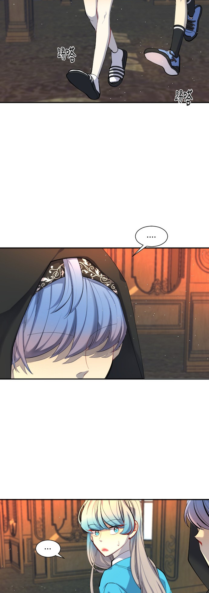 第35话3