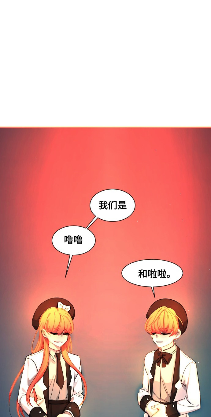 第35话31