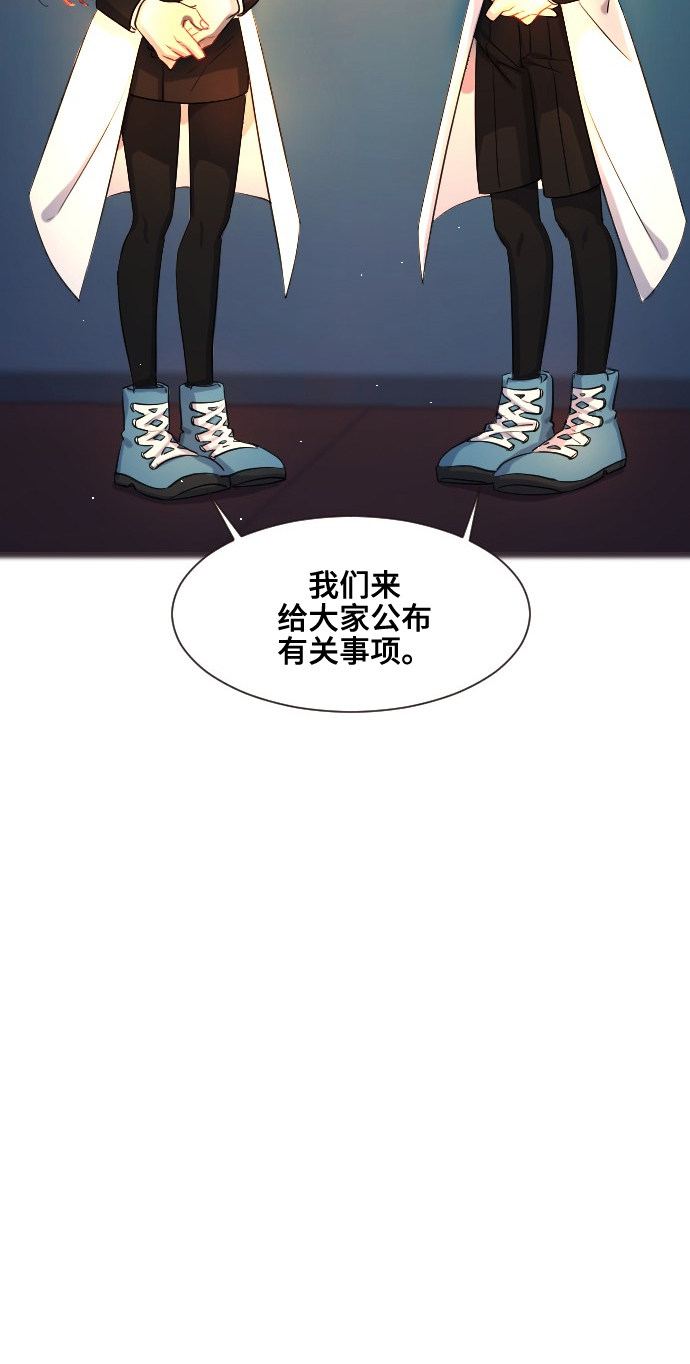 第35话32