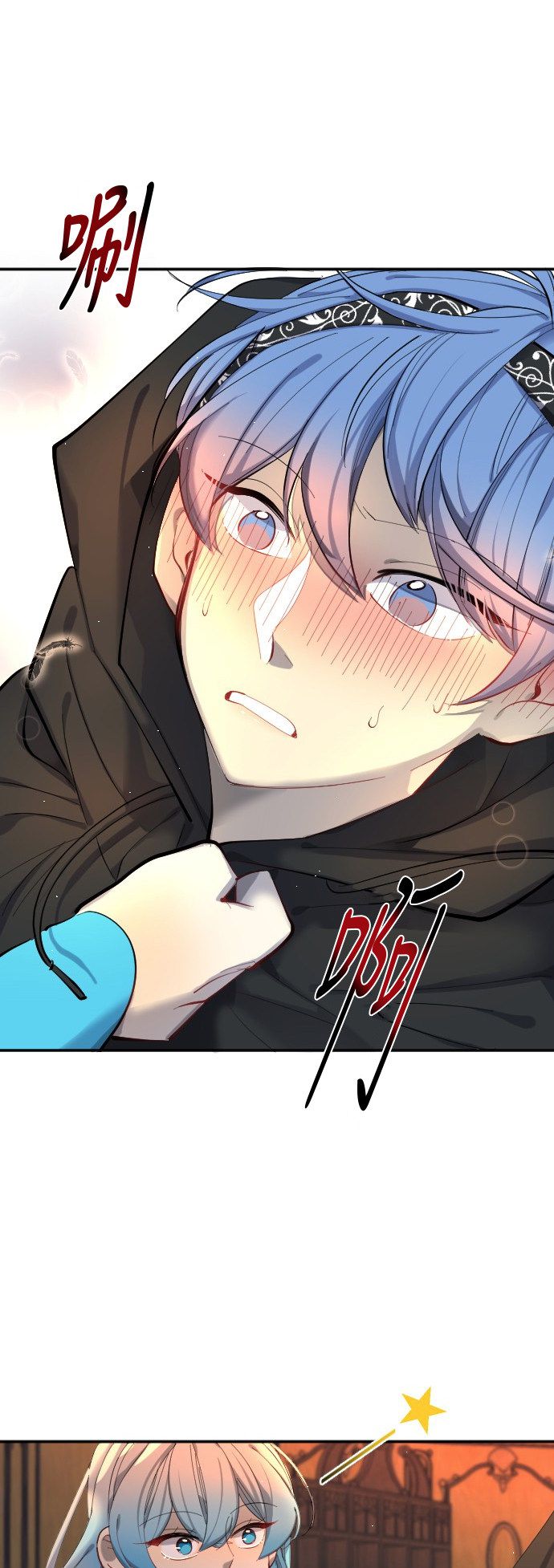第35话7