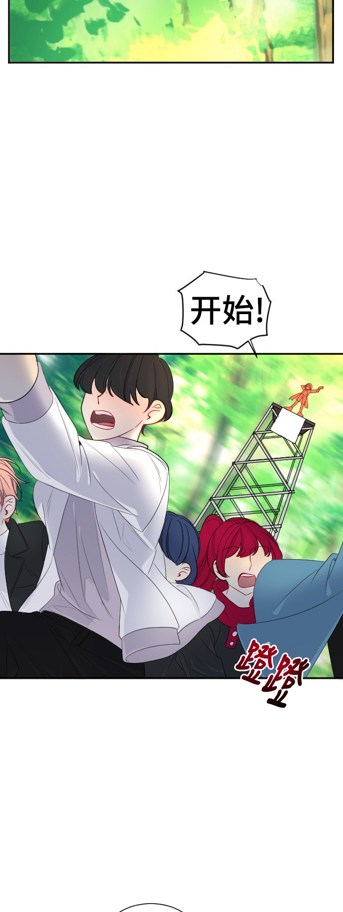 第36话30
