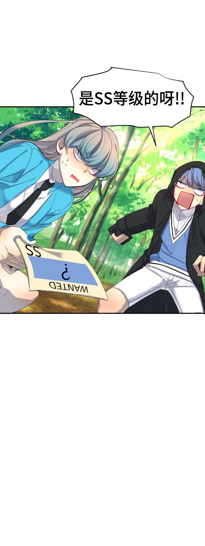 第36话39