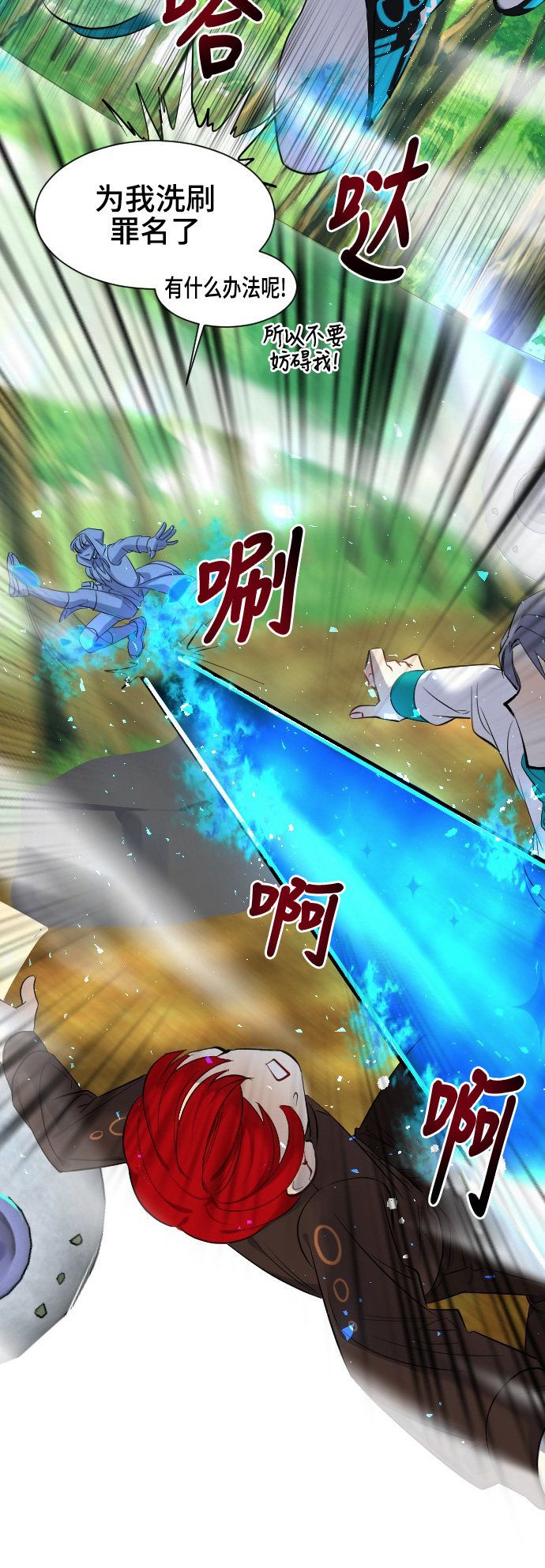 第37话19