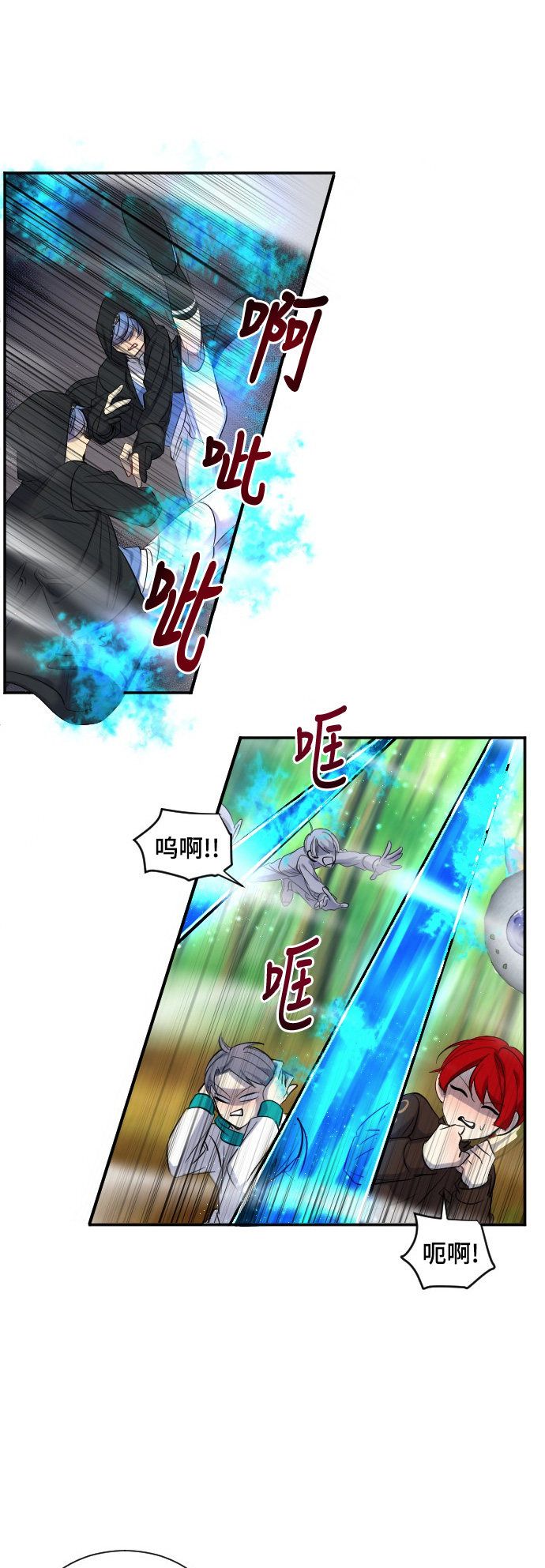 第37话20